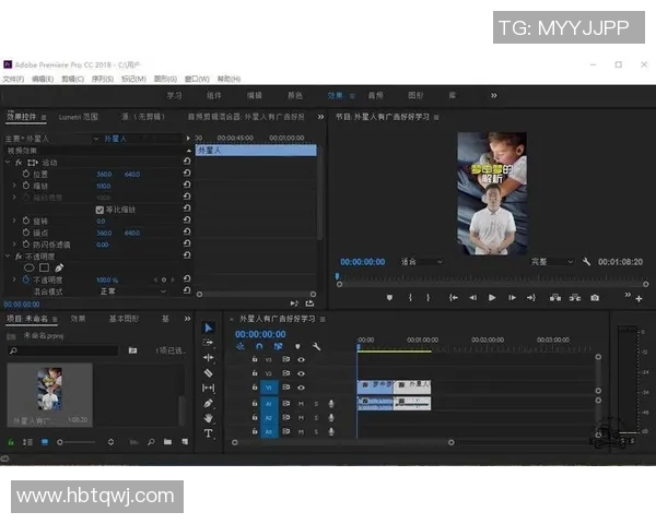 如何高效剪辑足球明星视频提升观看体验与吸引力