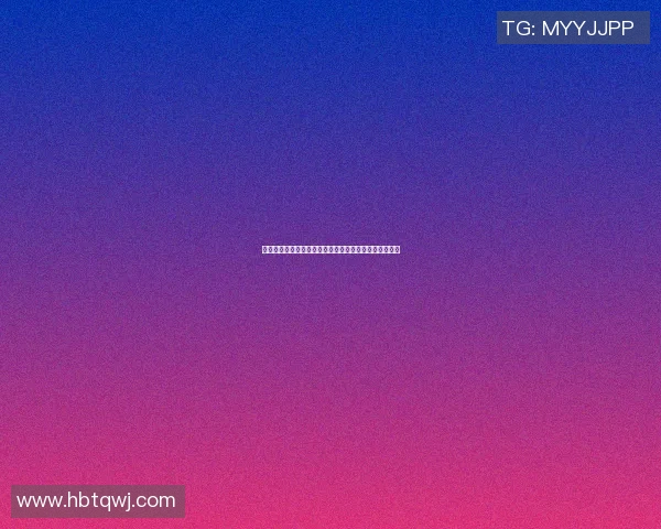 篮球明星的英文名字与他们的成长故事及成就的深度解析